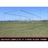 Cimarron Sports Cimarron 2" Complete Stand-Alone Batting Cage Frame