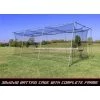 Cimarron Sports #24 Batting Cage Net With Complete Frame