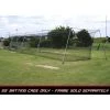 Cimarron Sports #36 Twisted Poly Batting Cage Nets