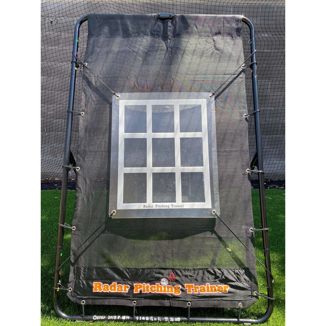 Pitcher Training Aids Radar Pitching Trainer Pro RPT1000