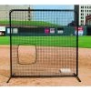 Trigon Sports Trigon 7’ X 7’ ProCage ‘Black Series’ Softball Pitching Screen BSL77SB
